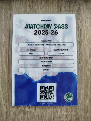 Panathinaikos rangers fc - -,