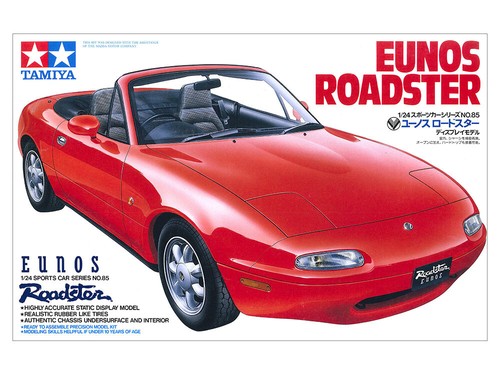 Scale tamiya mazda mx5 - scale,