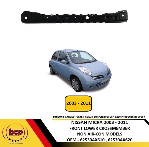 Nissan micra 2003 - -, 2011