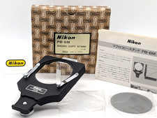 [Unused in Box] Nikon PB-6M