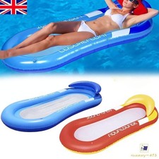 Inflatable Lilo Lounger Chair