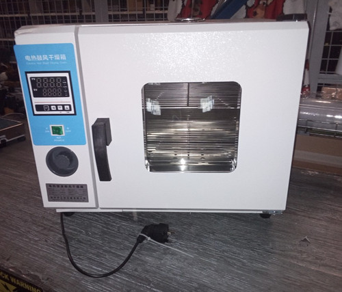 43l lab industrial digital - industrial,