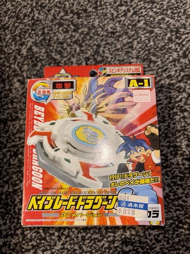 Dragoon takara new - takara,