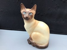 VINTAGE  SYLVAC  SIAMESE