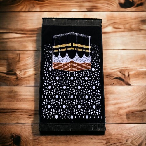 Islamic prayer mat rug - islamic, mat,