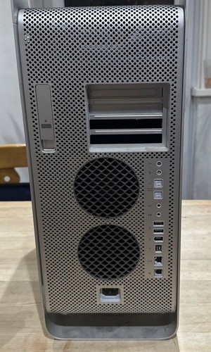 Power mac early 2005 2ghz - power,