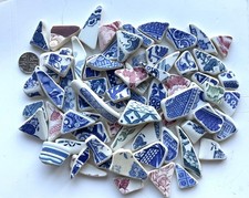 70 Sea Glass Style Pottery