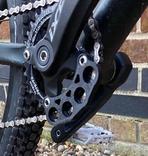 MTB chain ring bash guards