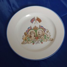 King George V & Queen Mary