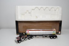 B71 1:64 4643 SHINSEI MINI