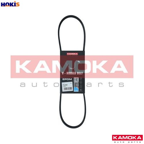 Vribbed belt 7014024 - vribbed,