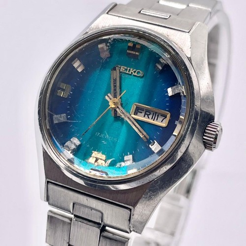 Rare vintage seiko - rare,