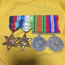WW2 war medals. 