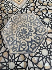 Timurid Tile Afghanistan Or