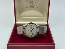 Vintage Omega Seamaster