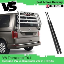 FOR VW T6.1 TRANSPORTER