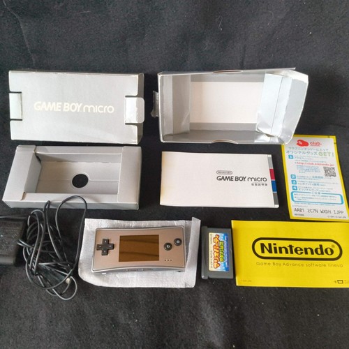 Nintendo gameboy micro silver - gameboy,