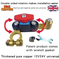 12V 24V Car Battery Disconnect