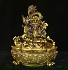 11.2" Old Chinese Brass Fengshui 12 Zodiac Year Dragon “聚宝盆” Wealth Statue