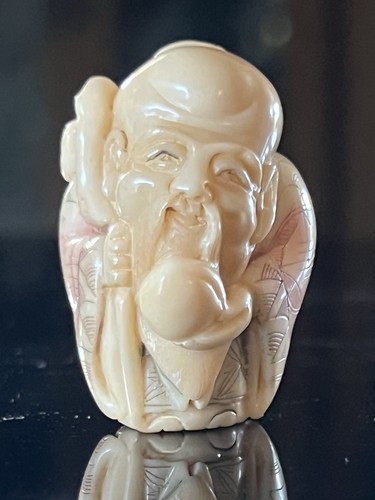 Vtg hand carved japanese - vtg, hand-carved