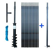 Hand auger 4-3/4inch /33ft Best auger / digger / water well / +CLAY DRILL-BIT