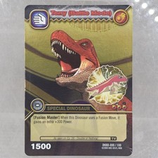 DKBD 080/100  TERRY (BATTLE