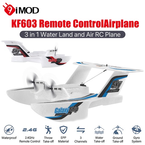 Kf603 glider 3ch - kf603,