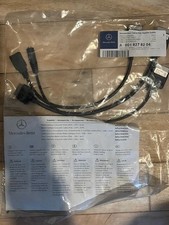 Mercedes Benz A0018278204 Media Interface Cables iPod/AUX Set