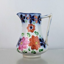 Antique Gaudy Welsh Maerdy