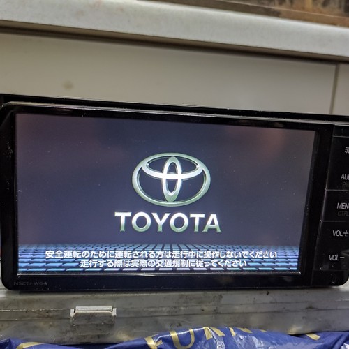 Toyota prius 08545 00w51 - toyota,