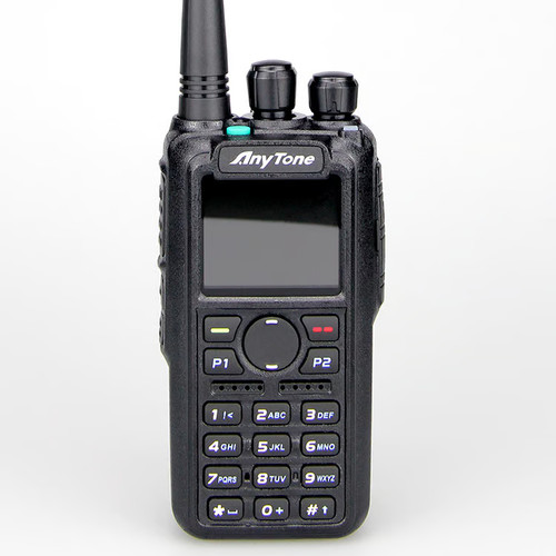 Anytone d878uvii plus dmr - at-d878uvii,