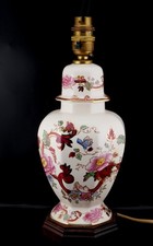 Beautiful Masons Ironstone Red