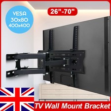 TV WALL BRACKET MOUNT 26-70"