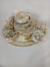 Vintage Nelson Ware 'Crinoline