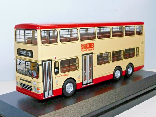 Drumwell dennis dragon 11m bus - dennis,