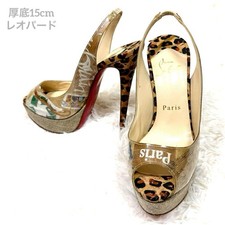 Christian Louboutin Trash Peep