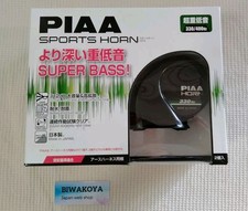 PIAA Superior Bass Horn