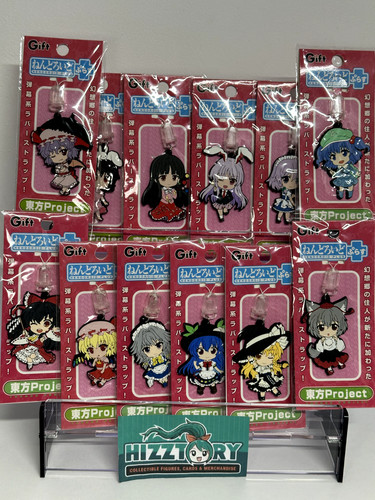 Touhou project nendoroid - touhou,