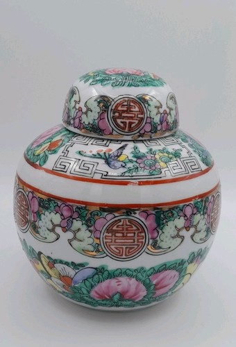Vintage chinese famille rose - chinese,