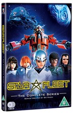 Star Fleet The Complete Series