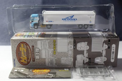 150 the trailer collection - the,