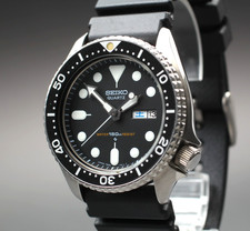 Vintage 1982 [Near MINT] SEIKO