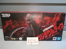 S.H.MonsterArts Godzilla