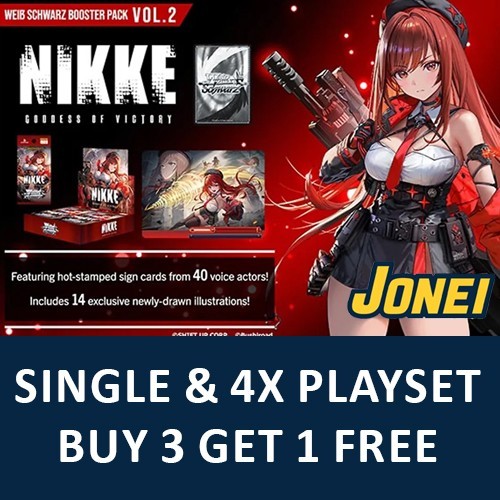 Nik s135 nikke goddess - nikke,