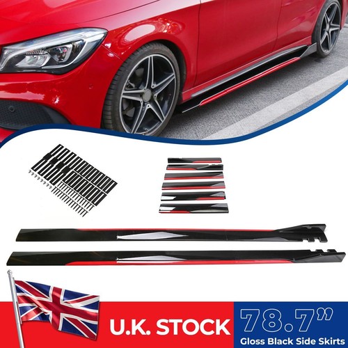 Universal side skirt - 78.7",