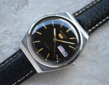 May 1978 Vintage Seiko Watch