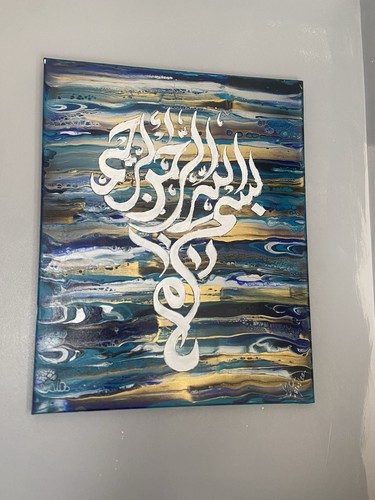 Islamic art original hand made - art,