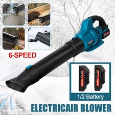 Cordless Leaf Blower 2in1 Leaf