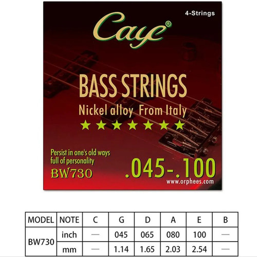 Guitar strings caye - strings, crossing