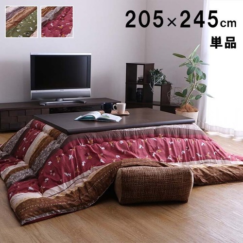 Kotatsu set 120 80cm table - set, 120×80cm